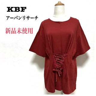 ケービーエフ(KBF)の新品未使用 KBFアーバンリサーチ レースアップ Tシャツ カットソー赤 M/L(Tシャツ(半袖/袖なし))