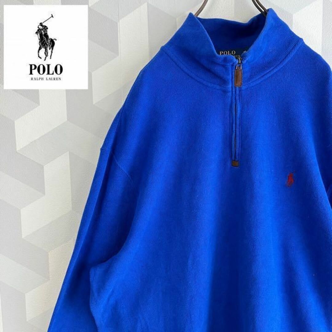 POLO RALPH LAUREN(ポロラルフローレン)の【ポロラルフローレン】XL ハーフジップ 肉厚 刺繍 カットソー スウェット 青 メンズのトップス(スウェット)の商品写真