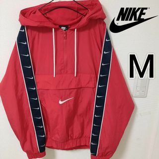 ナイキ　　NIKE ウィンドブレーカー　フード　ブルゾン　ほぼ未使用   本物