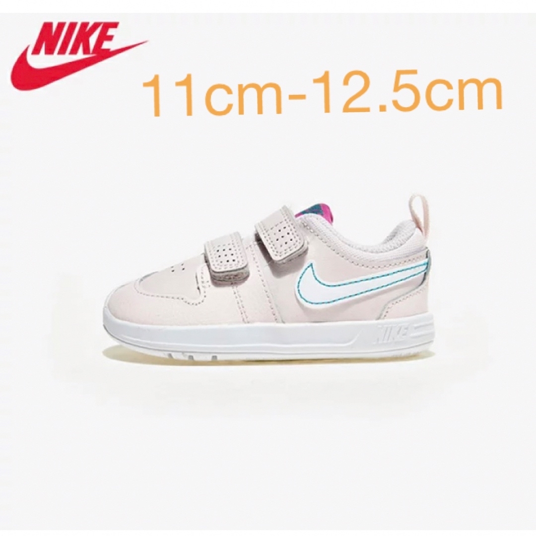 NIKE(ナイキ)のNIKE ナイキ　ピコ 5 キッズ　ベビーシューズ　ピンク キッズ/ベビー/マタニティのベビー靴/シューズ(~14cm)(スニーカー)の商品写真