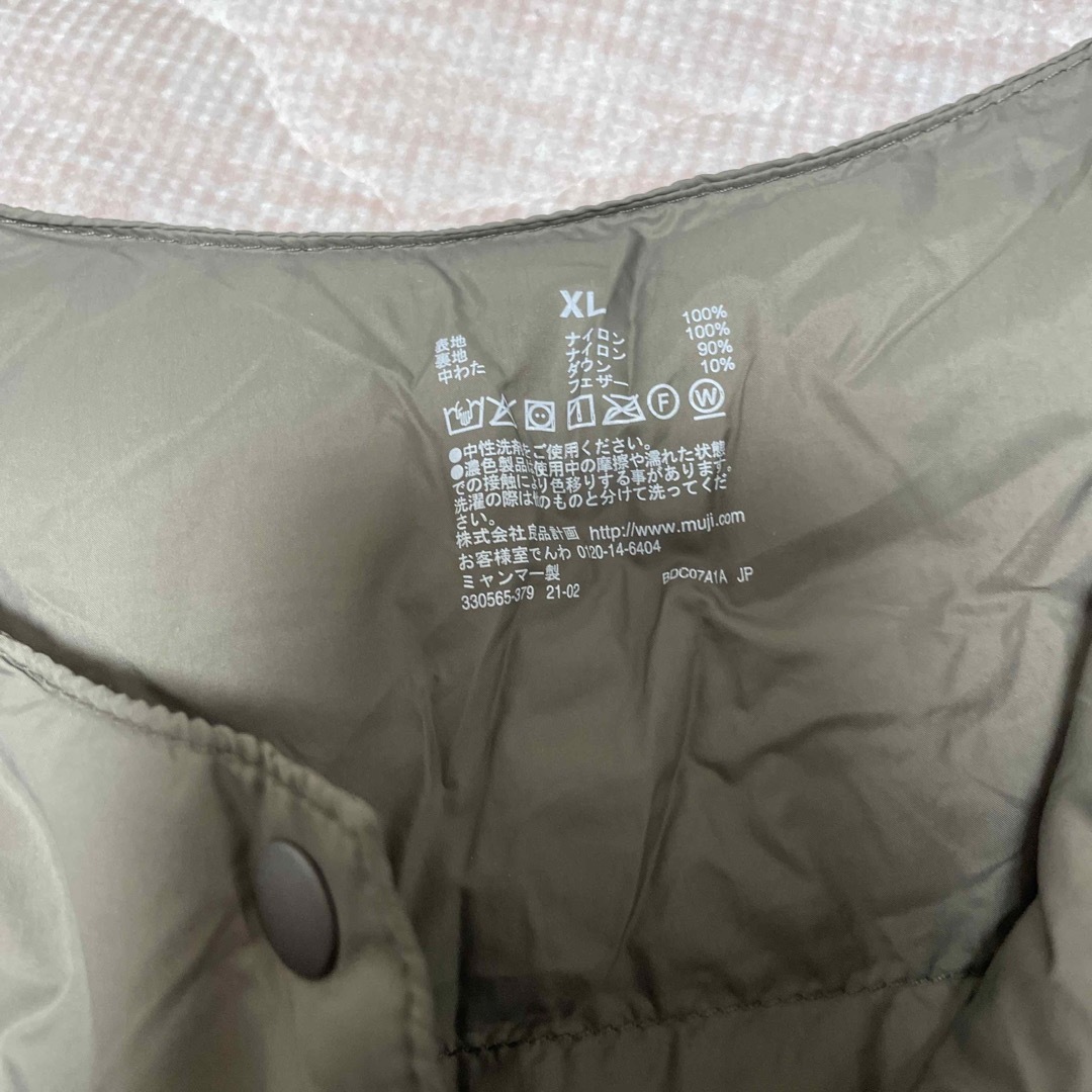 MUJI (無印良品)(ムジルシリョウヒン)の無印良品の軽量ダウン レディースのジャケット/アウター(ダウンジャケット)の商品写真