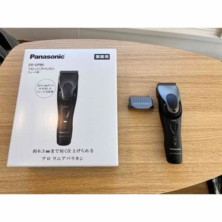 新品未開封 Panasonic  ラムダッシュ6枚刃 ES-CLS9AX-K②