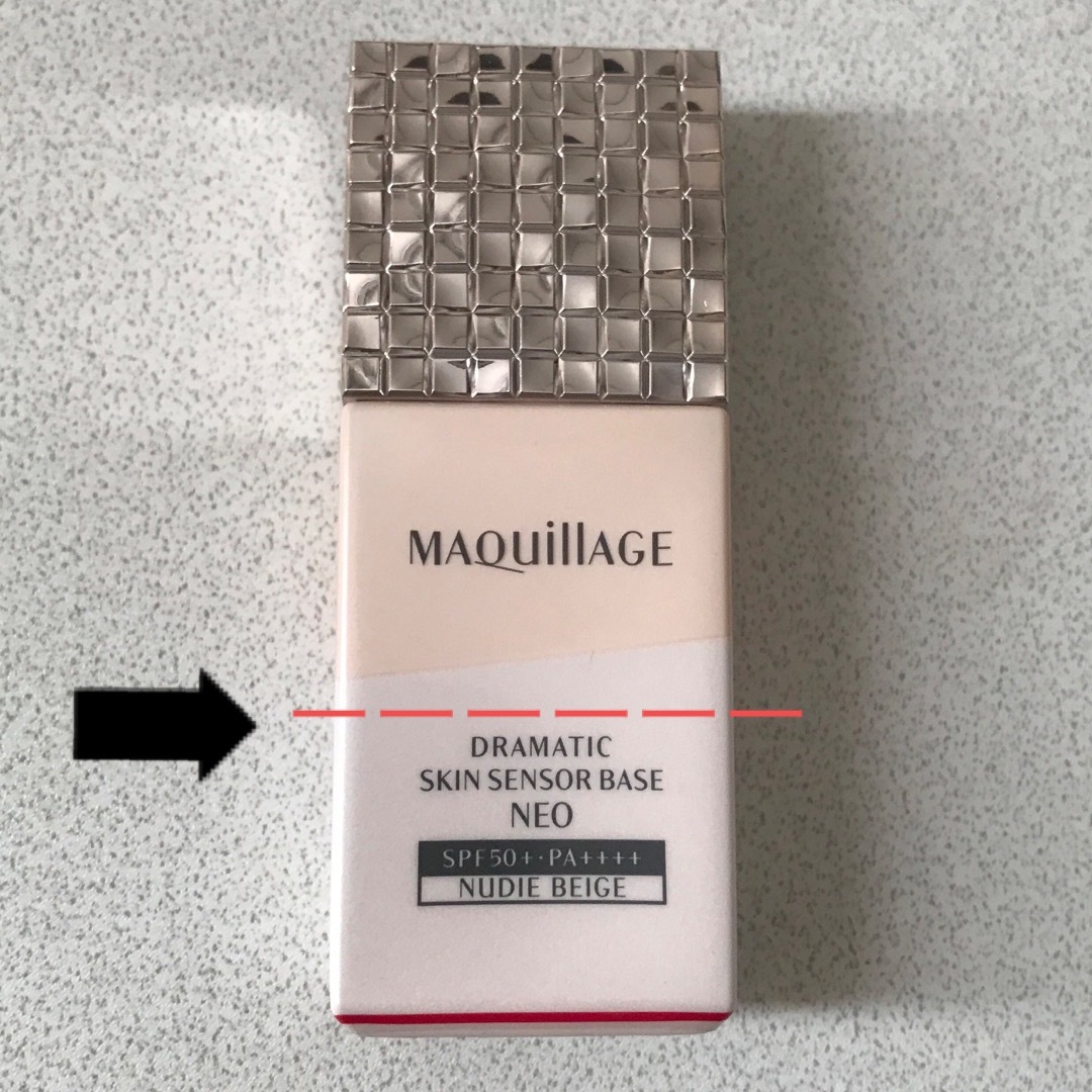 MAQuillAGE(マキアージュ)のマキアージュドラマティックスキンセンサーベースＮＥＯ コスメ/美容のベースメイク/化粧品(化粧下地)の商品写真