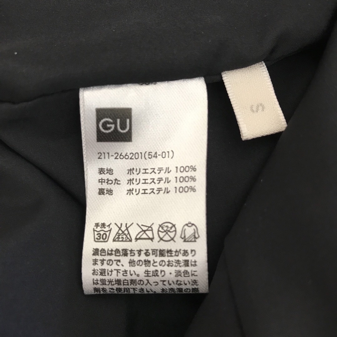 GU(ジーユー)のさといもこ様専用　ダウンベスト　黒Sサイズ レディースのジャケット/アウター(ダウンベスト)の商品写真