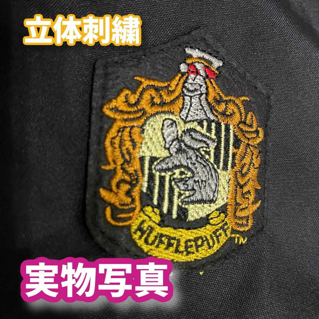 ハリーポッター ハッフルパフ (杖+マフラー含)高品質コスプレ超
