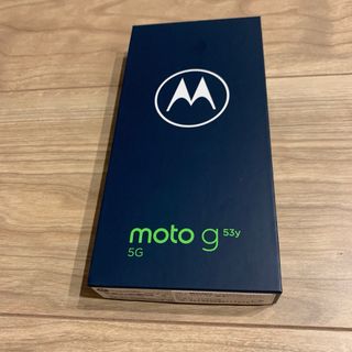 新品・未開封　moto g53y 5G ブラック　128GB SIMフリー