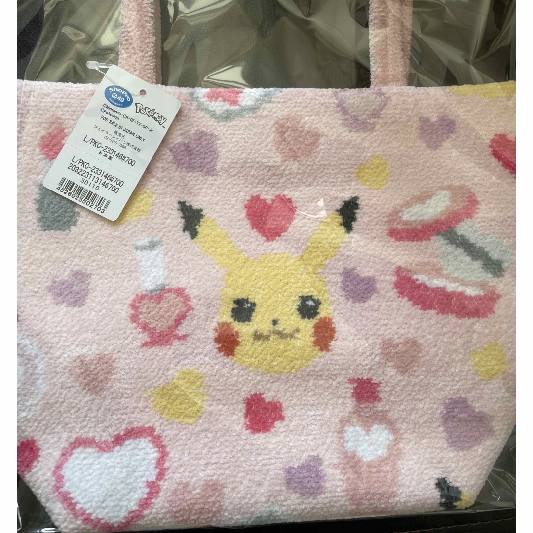 フェイラー　ポケモン　ピカチュウ　ピカチュー　トート　バッグ