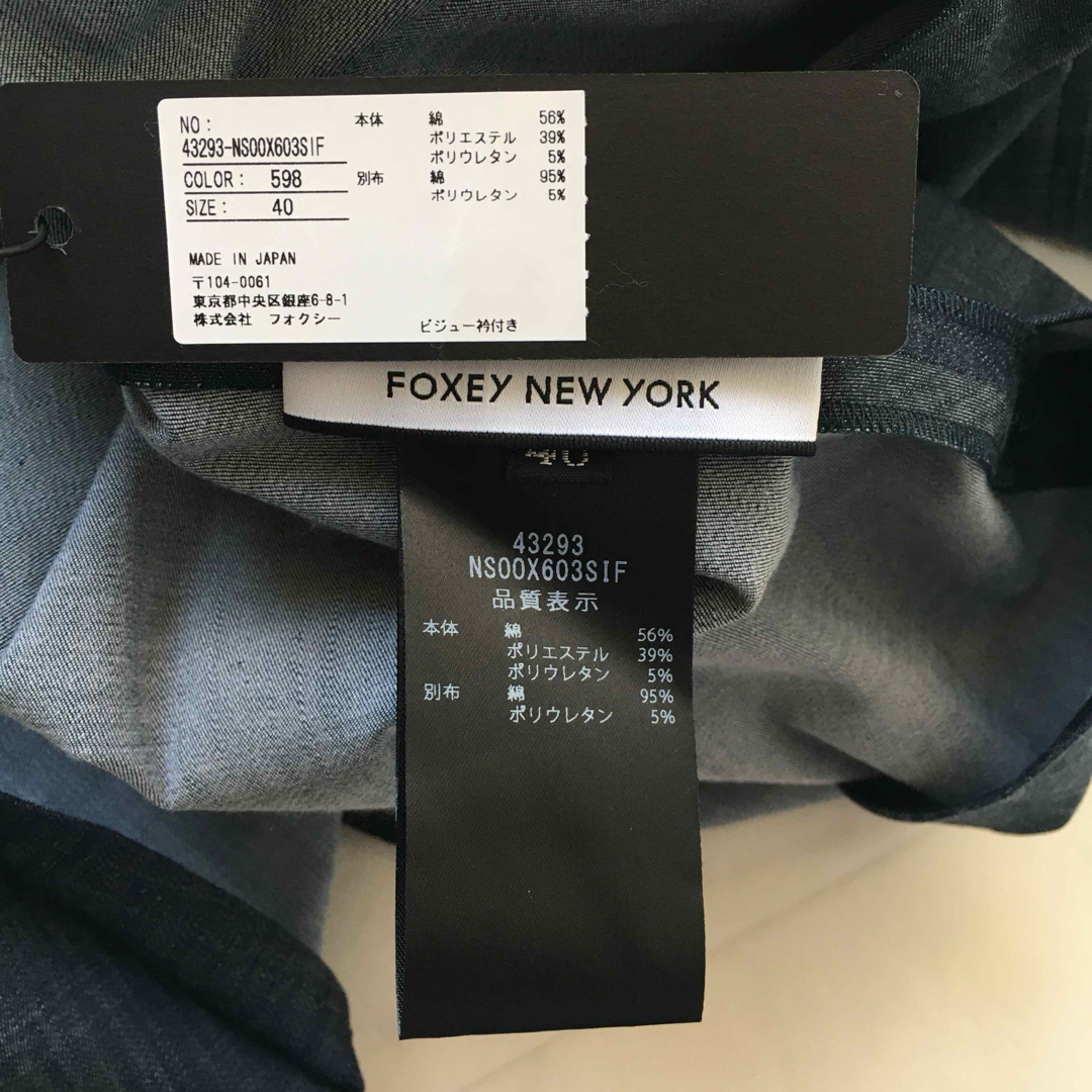 FOXEY NEW YORK(フォクシーニューヨーク)の新品同様　2023年　FOXEY フォクシー　ストレッチデニム　襟　ワンピース レディースのワンピース(ひざ丈ワンピース)の商品写真