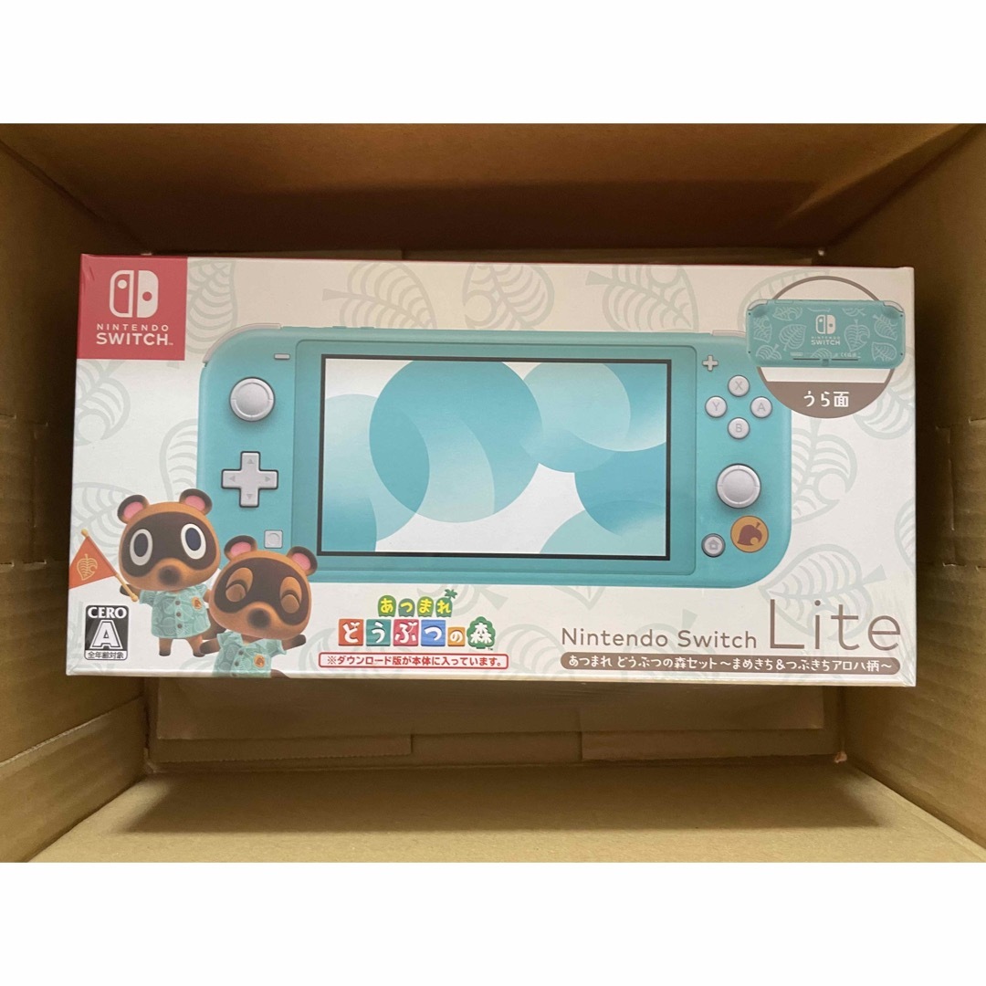 Nintendo Switch - 新品未使用 Nintendo Switch Lite あつまれどうぶつ ...