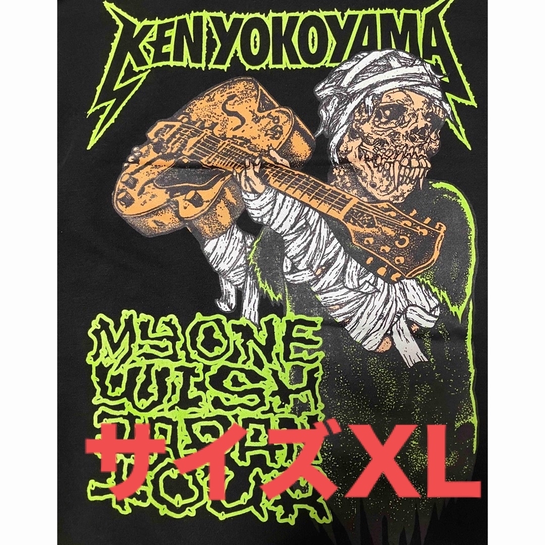 KEN YOKOYAMA My One Wish Tour パーカー サイズXLの+inforsante.fr