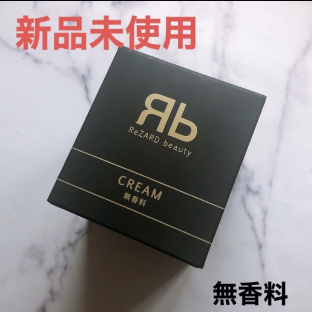 ReZARD beauty CREAM リザードビューティ クリームの+solo-truck.eu