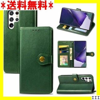 SN3 Seninhi 対応 Galaxy S22 Ult ット グリーン 29(モバイルケース/カバー)