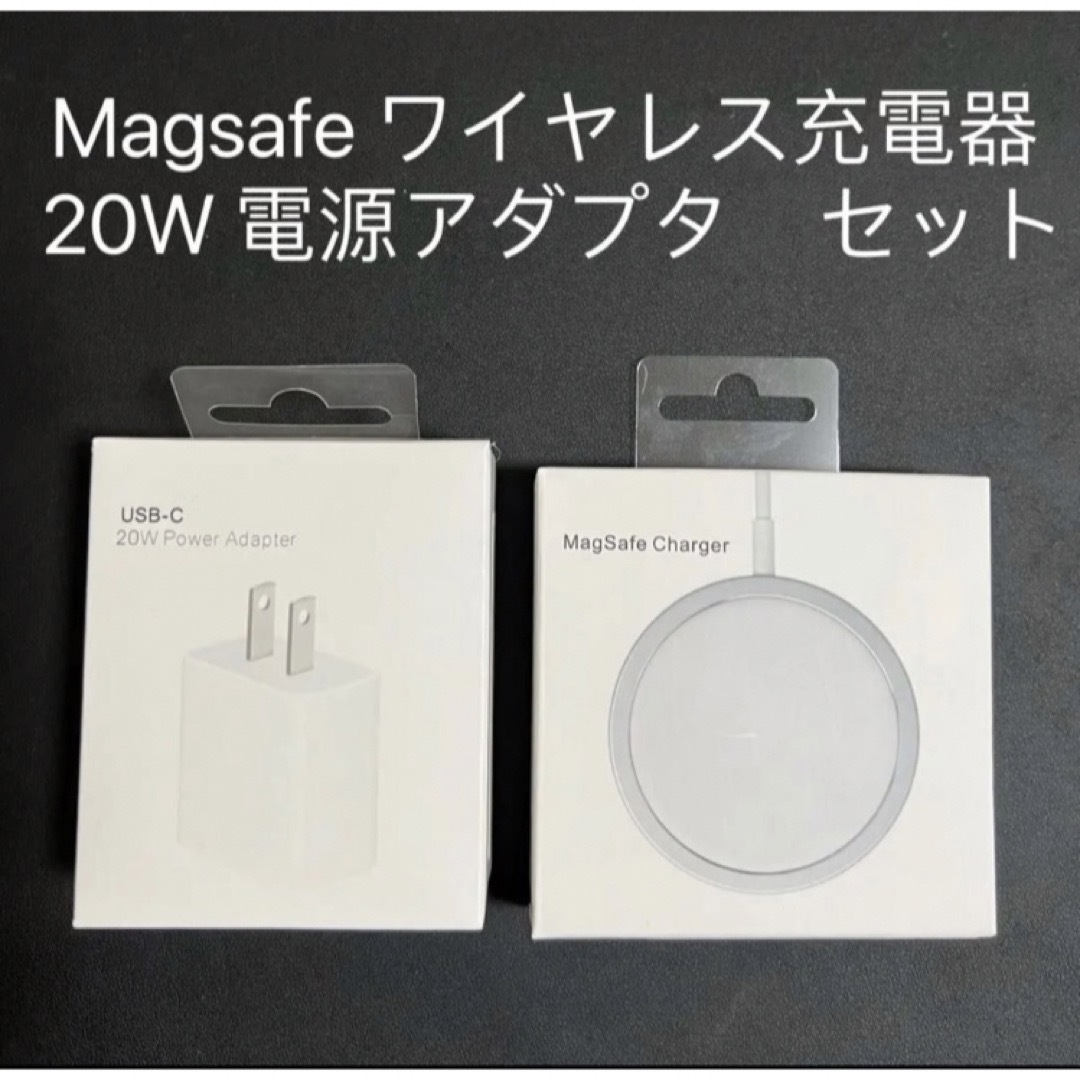 値下げ！純正！AirPodswithWirelessChargingCase