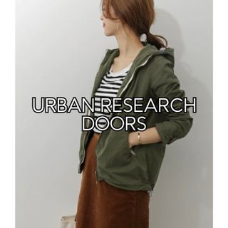 新品♡URBAN RESARCH DOORSアウター