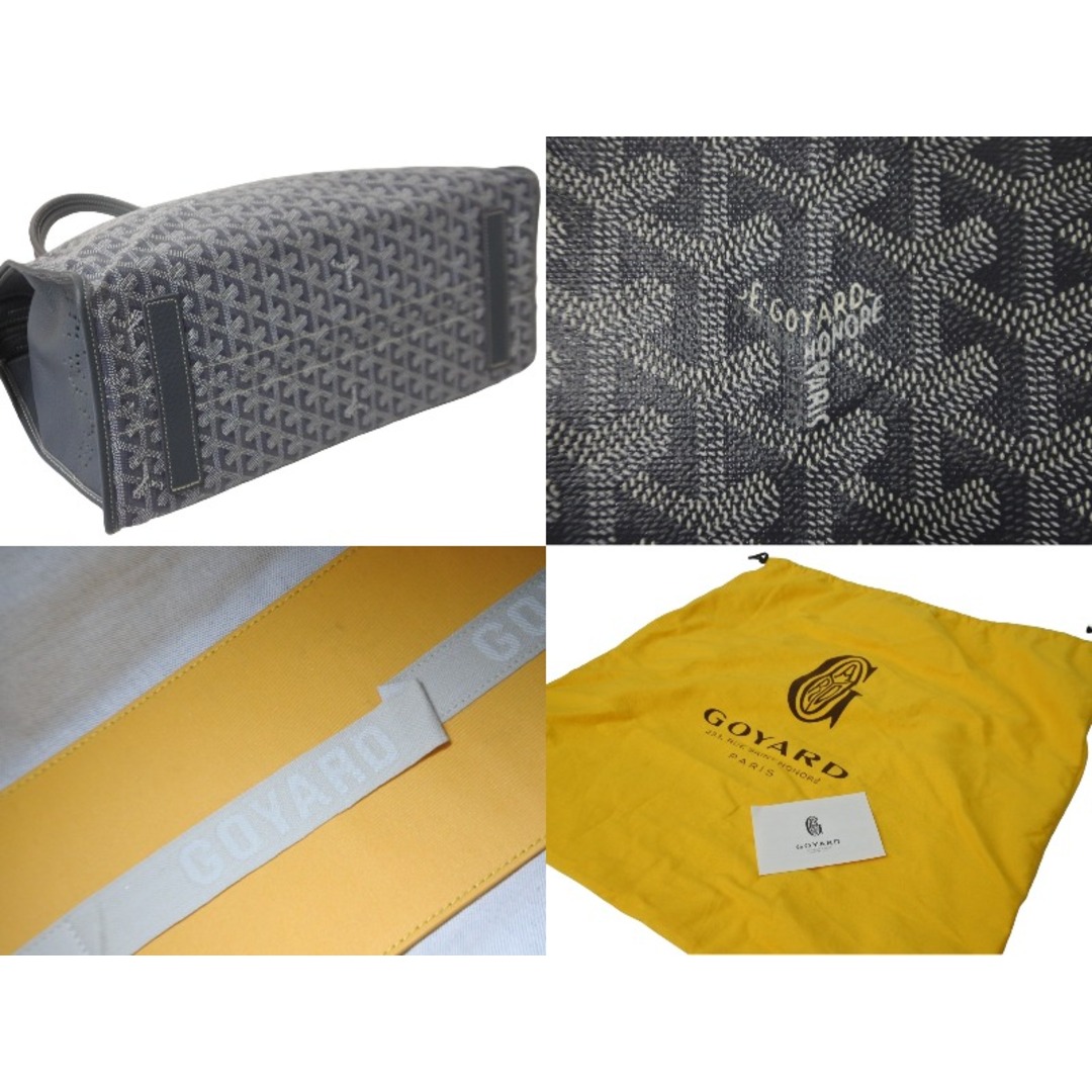 GOYARD ゴヤール トートバッグ アーディPM ペット用 グレー シルバー金具 美品  56529