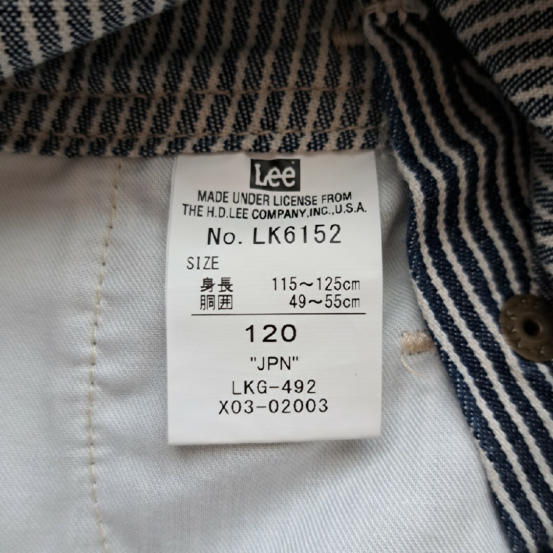 Lee(リー)のLEE　ジャンパースカート　120 キッズ/ベビー/マタニティのキッズ服女の子用(90cm~)(ワンピース)の商品写真