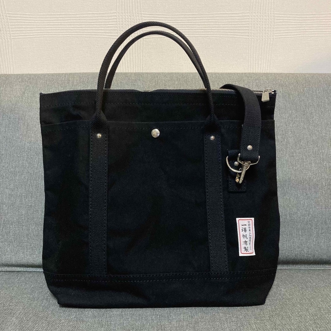 【美品】一澤帆布 2way トート ショルダーバッグ 希少 大 ビジネス 通学