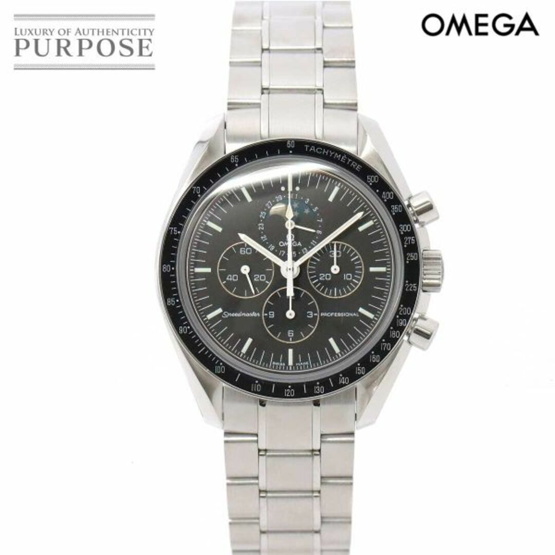 オメガ OMEGA スピードマスター プロフェッショナル ムーンフェイズ 3576 50 クロノグラフ デイト 手巻き Speedmaster VLP 90170372