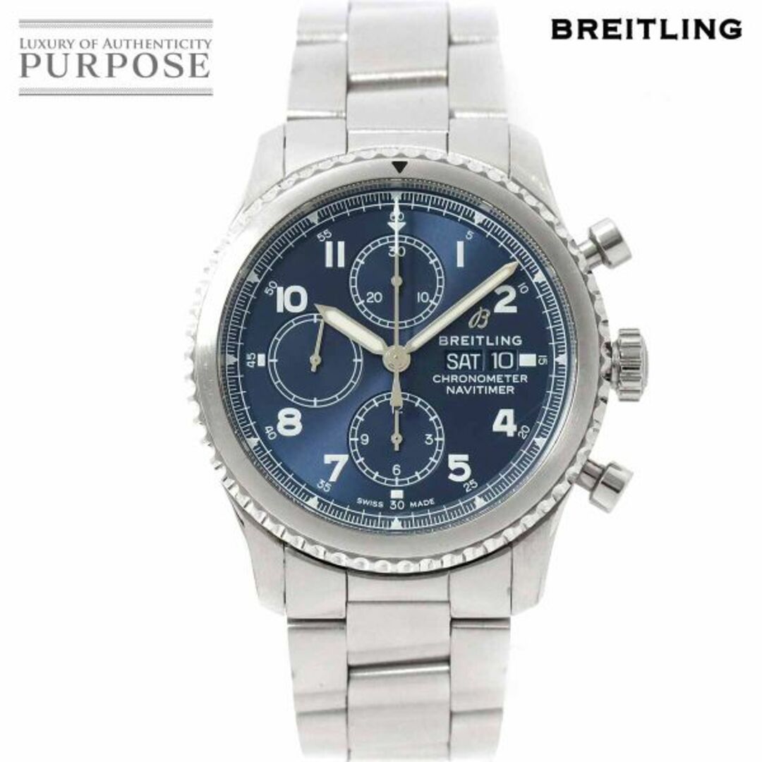 ブライトリング BREITLING ナビタイマー8 クロノグラフ 43 A13314 メンズ 腕時計 デイデイト 自動巻き Navitimer8 VLP 90171562