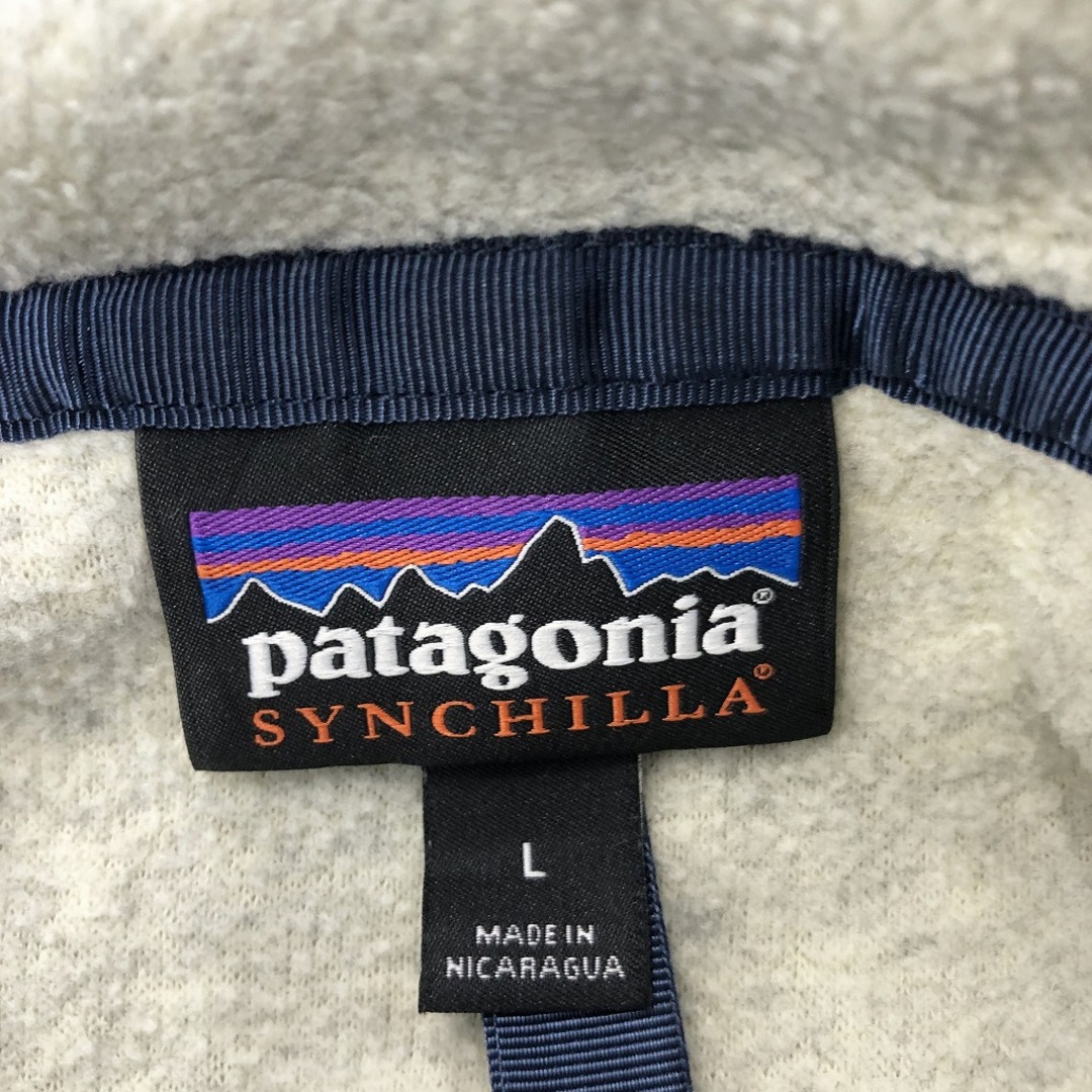 【美品】  Patagonia / パタゴニア | Synchilla Snap Zip Jacket オーバーサイズ シンチラ スナップ フルジップ フリース ジャケット | XL | ダークブラウン | メンズ