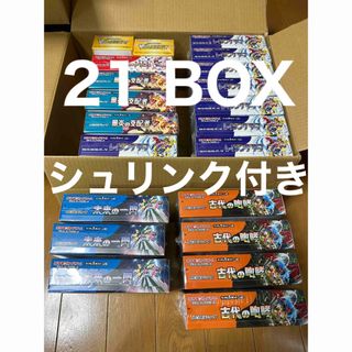 ポケモン - シュリンク付き⭕️ BOX 151 レイジング VSTAR 黒炎 古代 ...