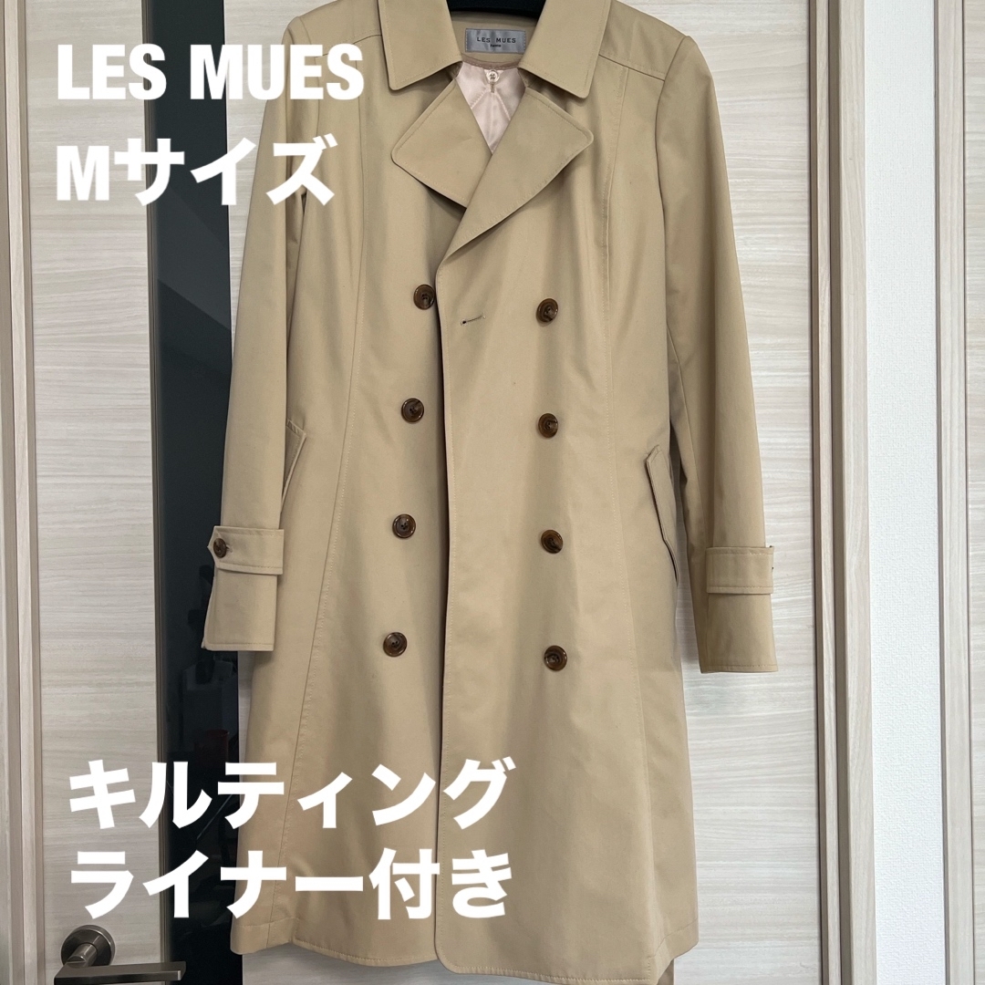 AOKI(アオキ)の【LES MUES】AOKIトレンチコート ベージュ9号 就活 レディースのジャケット/アウター(トレンチコート)の商品写真