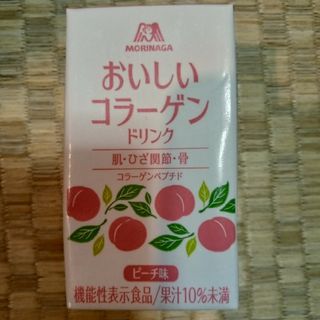 モリナガセイカ(森永製菓)のおいしいコラーゲンドリンク　（11個）(その他)