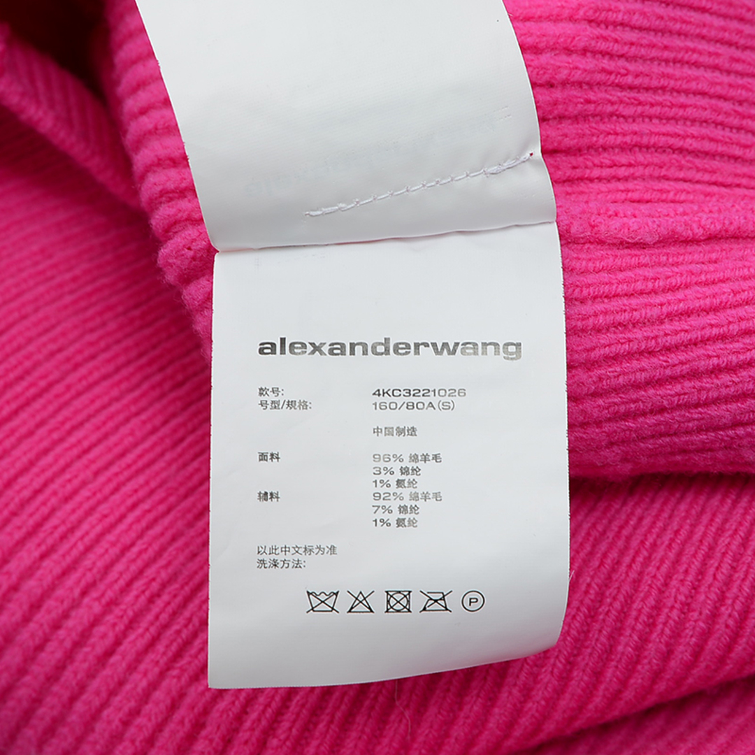 Alexander Wang - アレキサンダーワン T by クルーネックニット