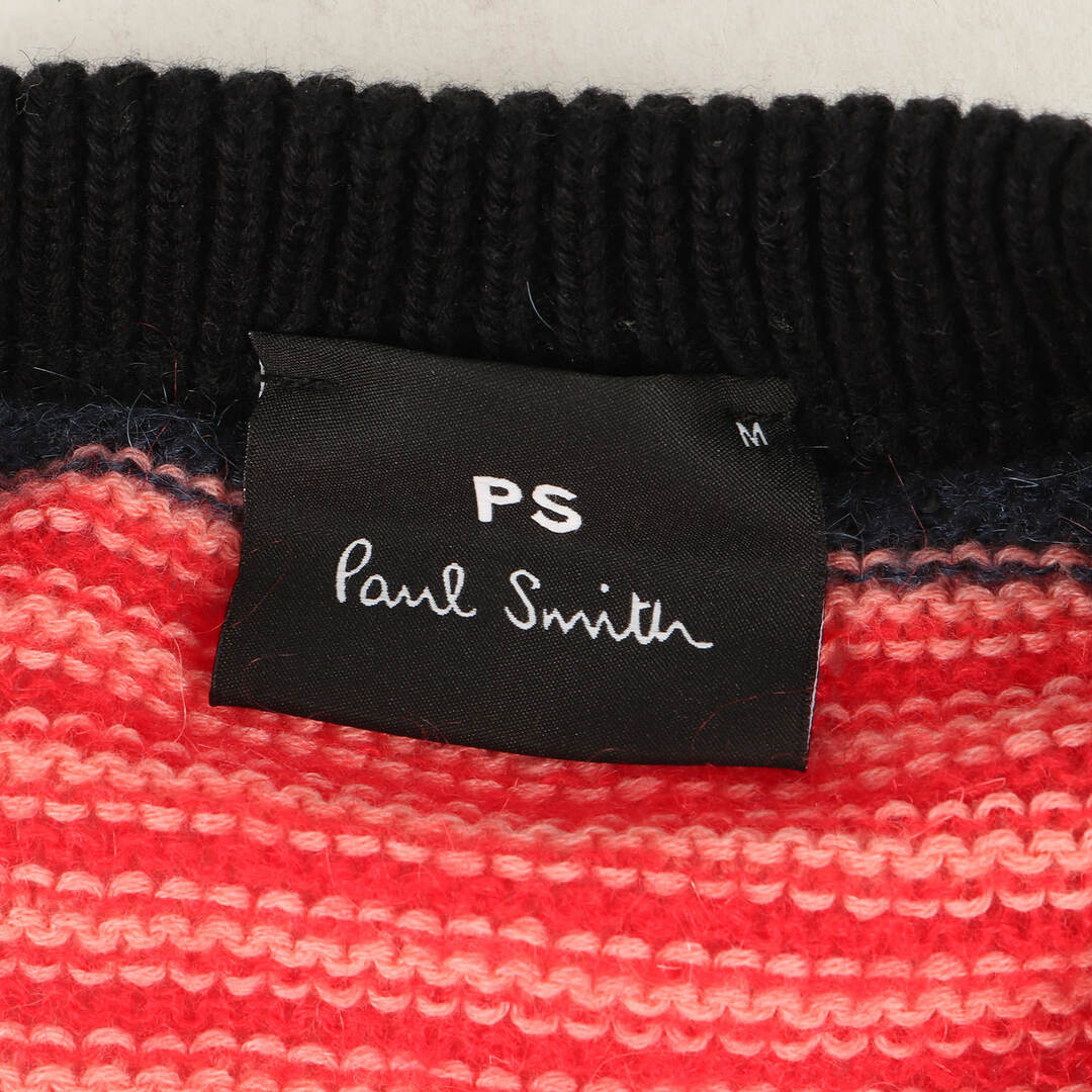 Paul Smith(ポールスミス)のPaul Smith ポールスミス ニット サイズ:M マルチ ボーダー ウール ブレンド クルーネック ニット セーター PULLOVER CREW NECK 292991 PY047I プルオーバー PS マルチカラー トップス 長袖 【メンズ】【中古】 メンズのトップス(ニット/セーター)の商品写真