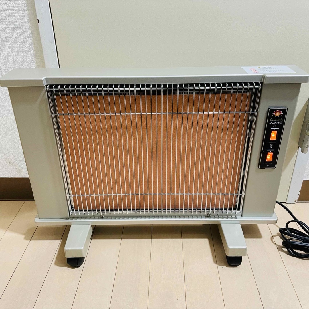 日本遠赤外線 - 【美品】遠赤外線暖房器 N500L サンルミエ エクセラの