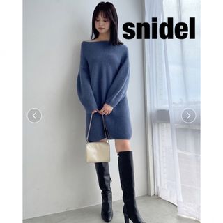 スナイデル(SNIDEL)のスナイデル snidel ラクーンミニニットワンピース　ネイビー　フリー★新品(ミニワンピース)