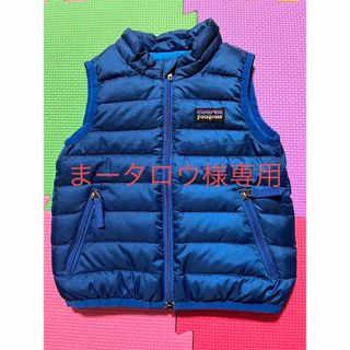 patagonia - パタゴニア ボーイズ インサレーテッド イスマス ...