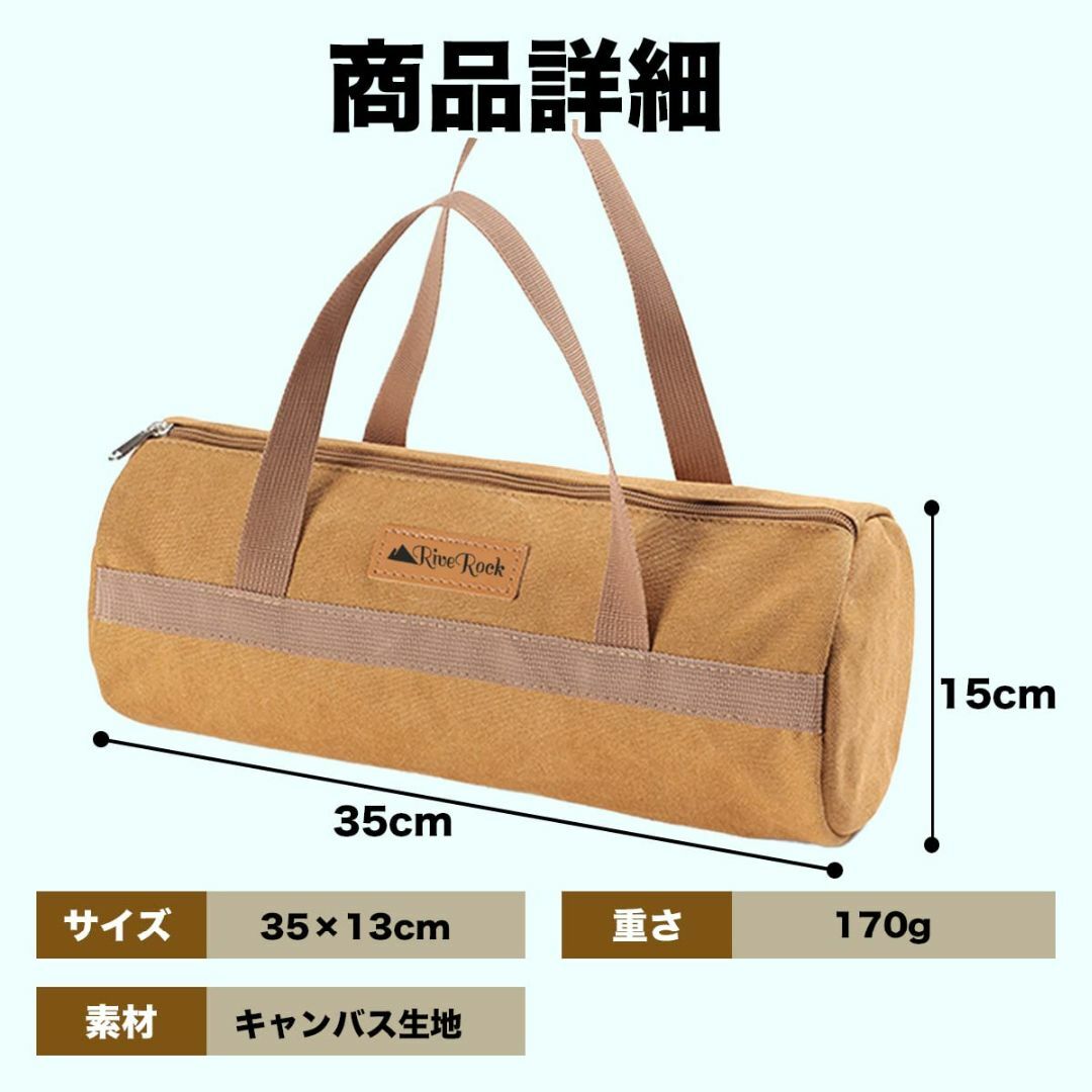 美品 ペグケース 35cm キャンプ アウトドア 収納 入れ