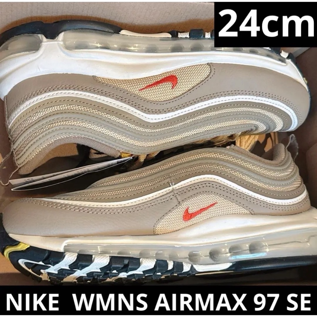 NIKE WMNS AIRMAX 97 SE 新品　24cm 匿名配送 | フリマアプリ ラクマ