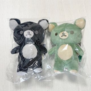 リラックマ - リラックマ20Colors あの日のさくら あの空に浮かんで