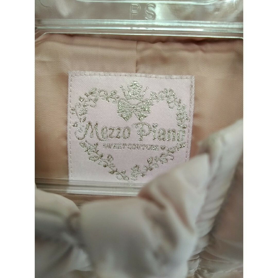 Mezzo Piano SWEET COUTURE ダウンコート　キッズコート