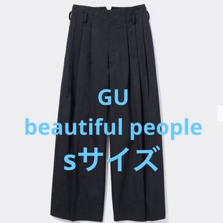 Ron Herman - nala ナラ pin tuck swim pantsの通販 by Peach|ロン