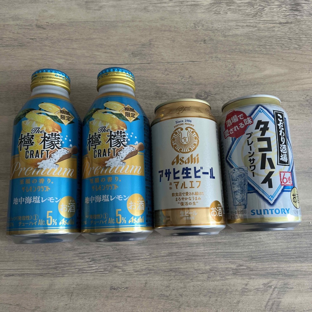 アサヒ(アサヒ)の【4本セット】レモンクラフト 地中海塩レモン アサヒ 生ビール タコハイ 食品/飲料/酒の酒(ビール)の商品写真