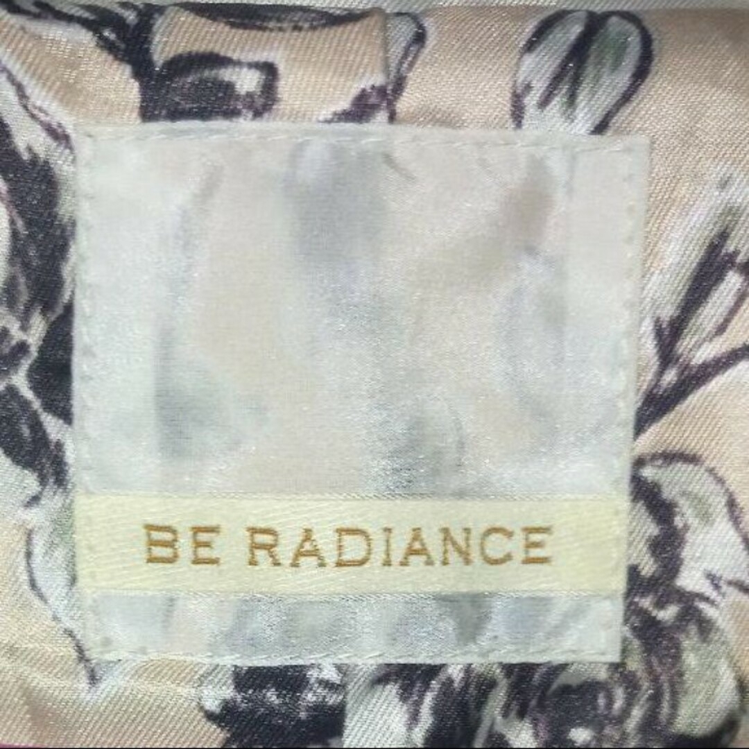 BE RADIANCE(ビーラディエンス)の23日までの最終セール　ビーラディエンス ラクーンファー ビジュー ロングコート レディースのジャケット/アウター(ロングコート)の商品写真