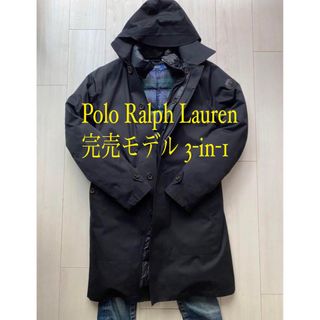 ポロラルフローレン(POLO RALPH LAUREN)のラルフローレン 完売モデル 23万 3-in-1 ジャケット ダウン コート(ダウンジャケット)