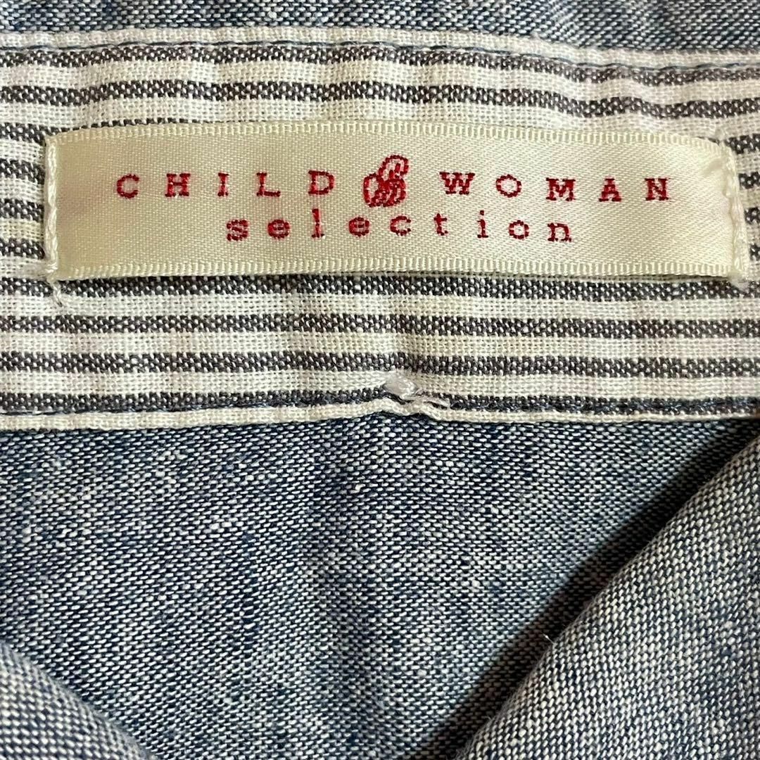 CHILD WOMAN(チャイルドウーマン)のCHILD WOMAN チャイルドウーマン　7分丈ロングシャツ　ライトブルー　M レディースのトップス(シャツ/ブラウス(長袖/七分))の商品写真