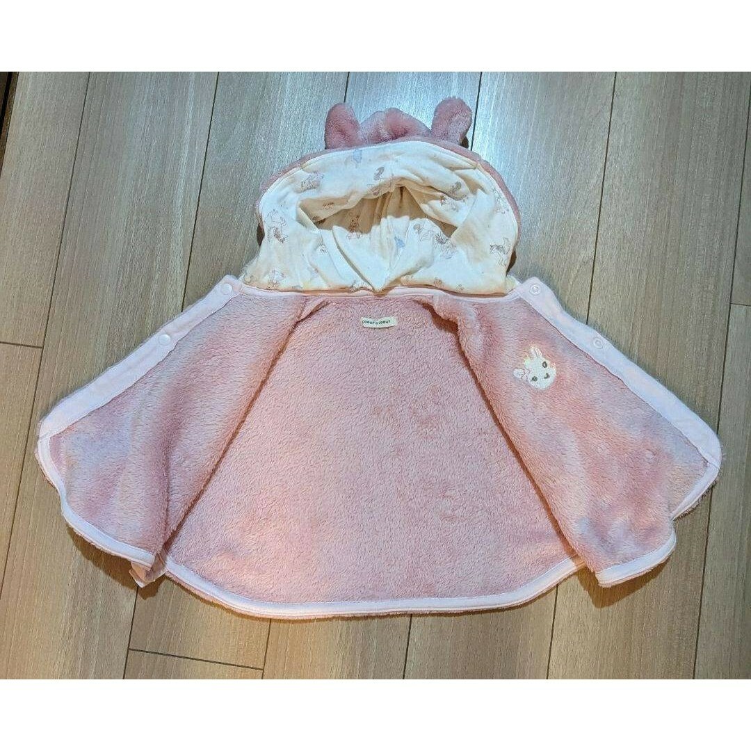 coeur a coeur(クーラクール)のクーラクール ボアマント 70cm キッズ/ベビー/マタニティのベビー服(~85cm)(ジャケット/コート)の商品写真