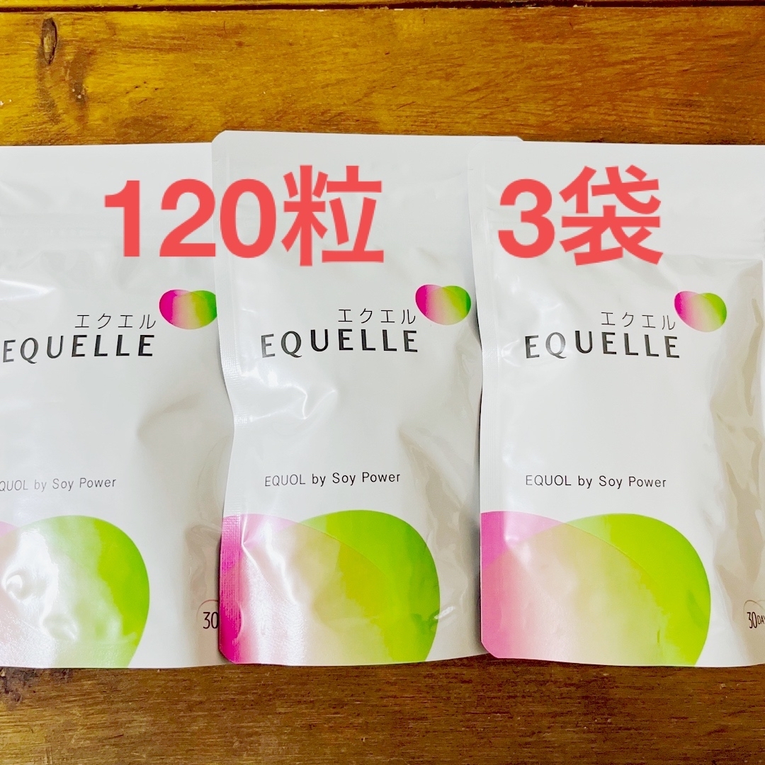 大塚製薬 - エクエル equelle パウチ 120粒 ×3袋の通販 by aco's shop