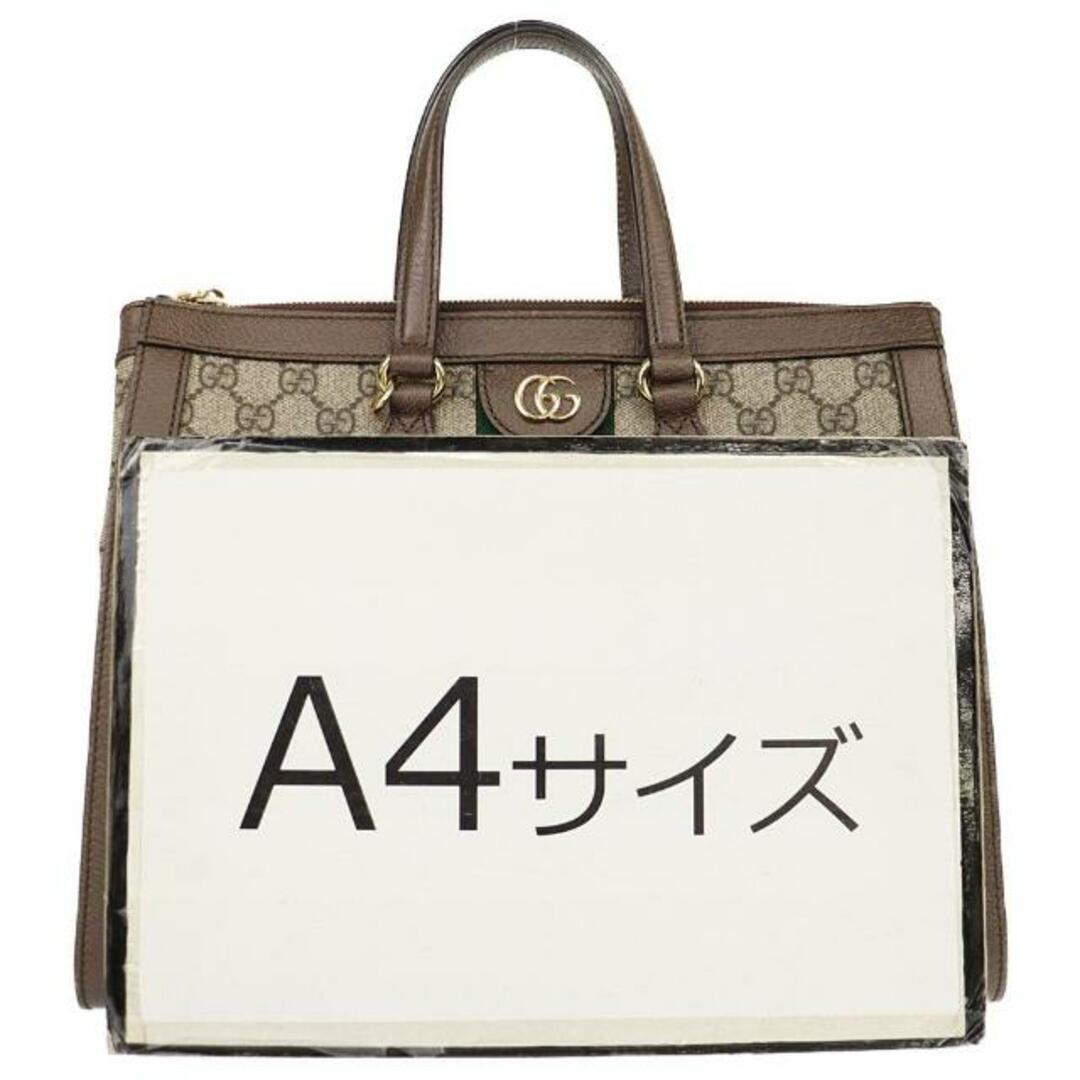 Gucci(グッチ)のグッチ 2WAY トートバッグ オフィディア GGミディアム 524537 中古 GGスプリーム ベージュ GUCCI 【中古】 ｜ ウェブリボン 2WAY ショルダー ブラウン 手提げ 鞄 カバン バック レディース ブランド ファッション Aランク レディースのバッグ(トートバッグ)の商品写真