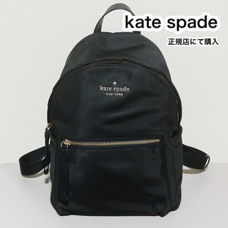 ケイトスペードニューヨーク(kate spade new york)のkate spade リュック 黒(リュック/バックパック)