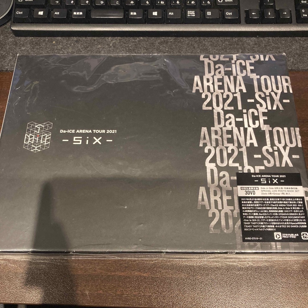 Da-iCE/ARENA TOUR 2021-SiX-〈初回生産限定盤・3枚組〉