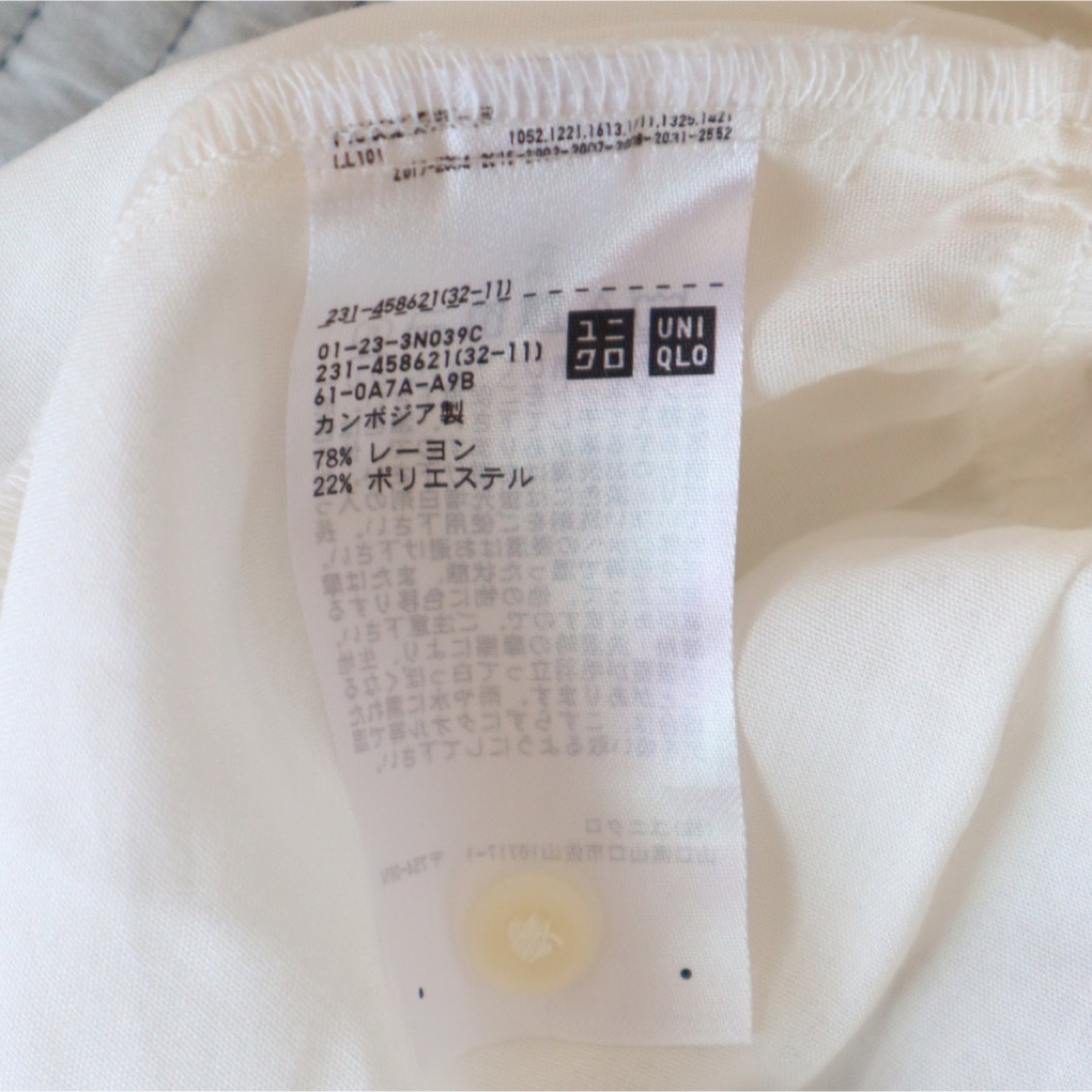 UNIQLO(ユニクロ)のユニクロ　レディース　トップス　シャツ　白 レディースのトップス(その他)の商品写真