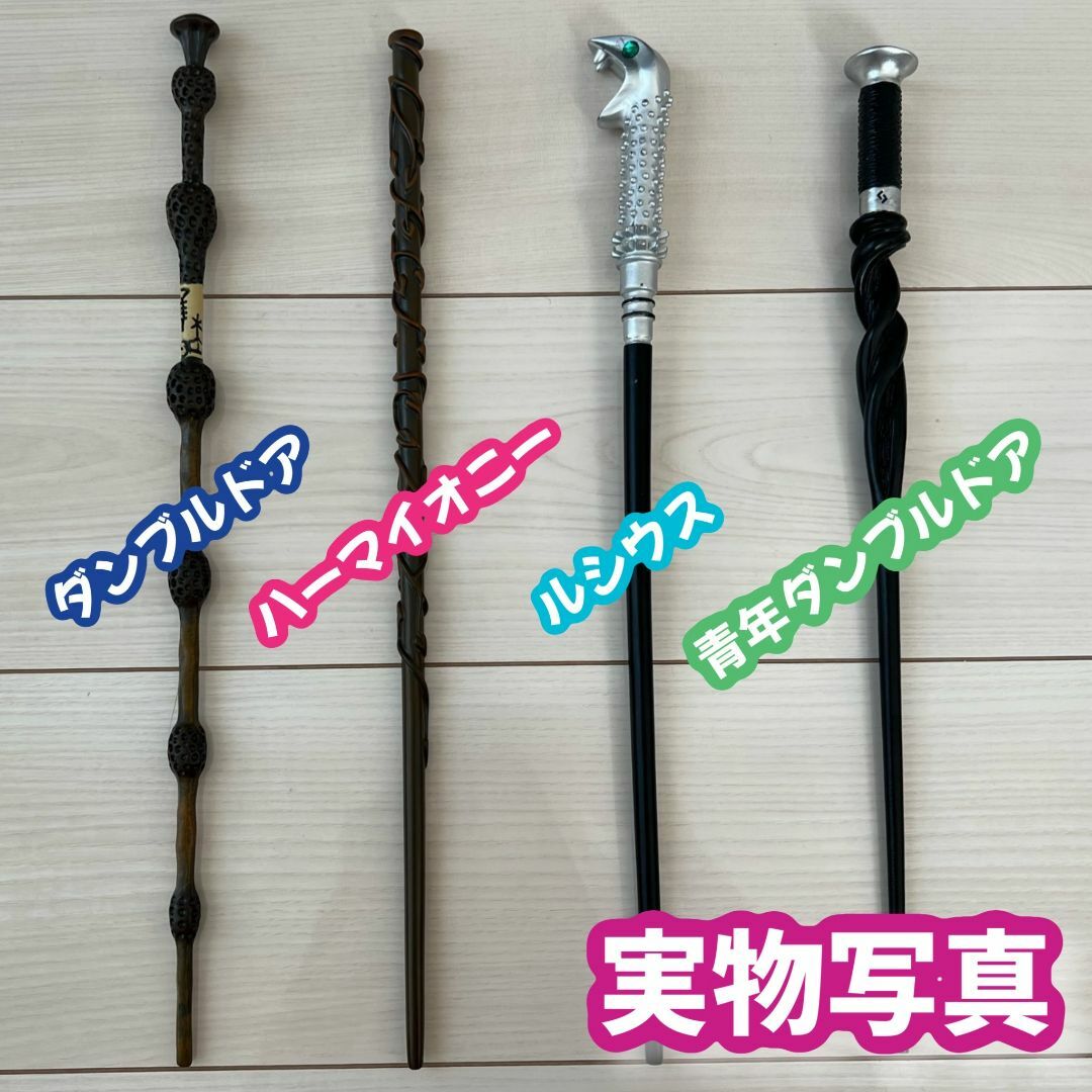 ハリーポッターレイブンクロー (杖+マフラー含)高品質コスプレ超