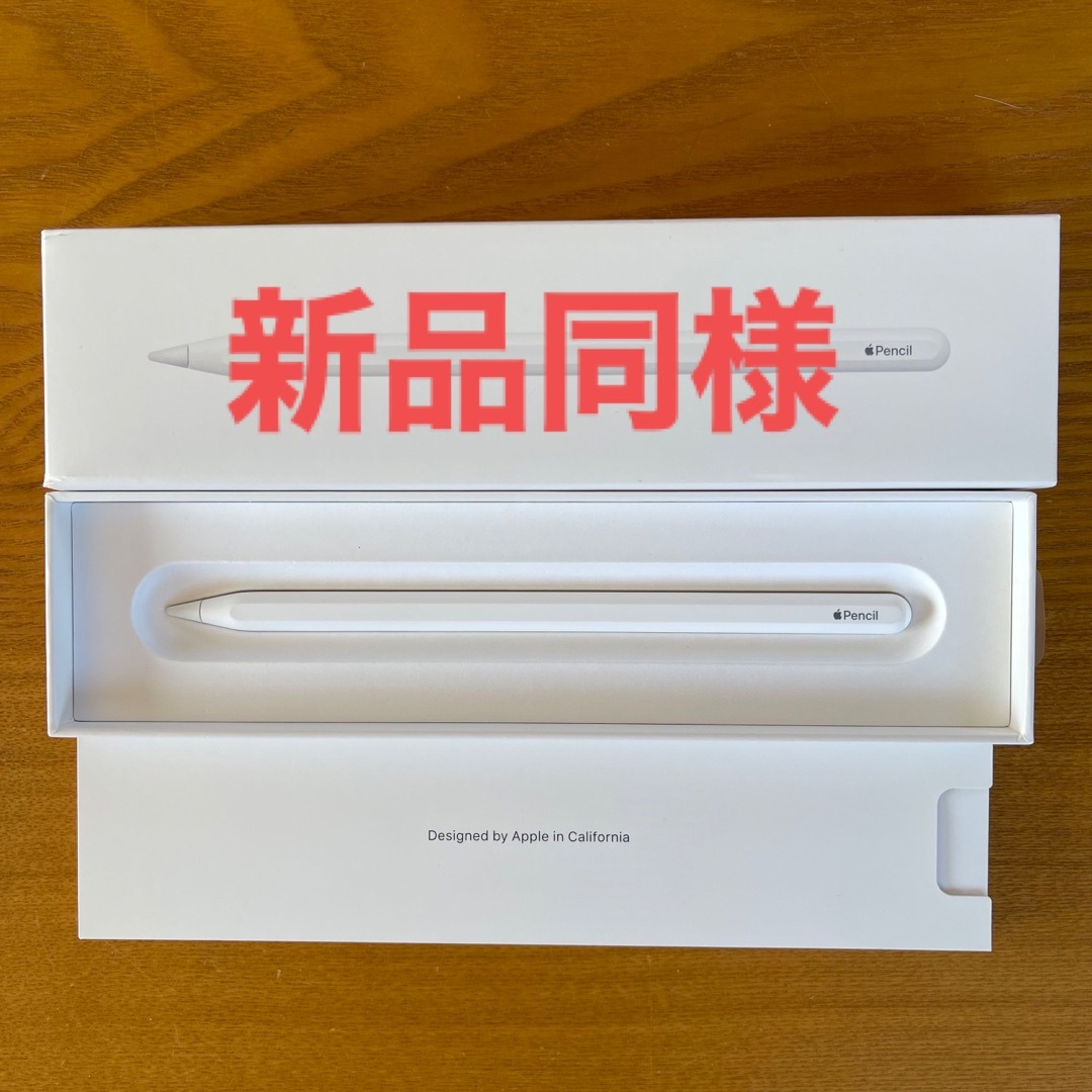 Apple - 新品同様 アップル ペンシル 第2世代 Apple Pencil の通販 by