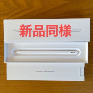 Apple   Apple Pencil 第2世代の通販 by  shop｜アップルならラクマ